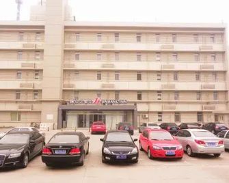 Jinjiang Inn Tianjin People's Hospital Hotel - Tianjin