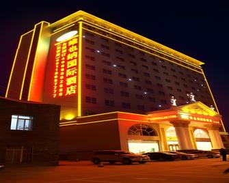 Vienna Hotel Yanan - Yan’an - Building