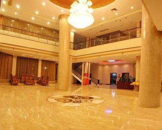 Guangli Hotel - Zhaoqing - Ingresso