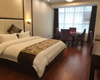 Wangxinge Hotel - Yiyang - Chambre