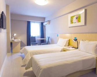 Jinjiang Inn Huai'an Wanda Plaza Jiankang East Road - Huai'an