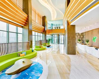 Holiday Inn Changsha Dawangshan By IHG - צ'נגשה - לובי