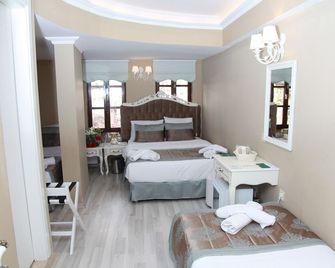 Kadi Konagi Thermal Hotel - Bursa - חדר שינה