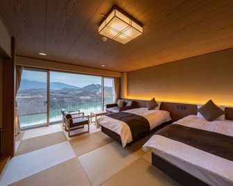 Enakyo Onsen Hotel Yuzuriha - Ena - Schlafzimmer