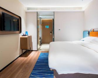 Echarm Hotel Wuhan Economic Development Zone Yongwang - Wuhan - Bedroom