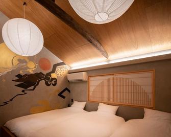 Contexted - Osaka - Bedroom
