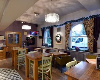 Holmfield Arms - Wakefield - Restaurante