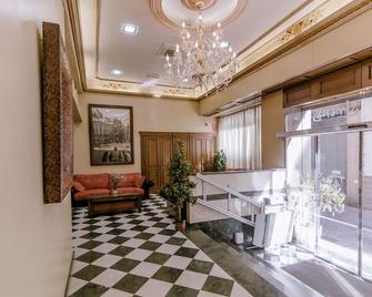 Hotel Boutique Las Almenas by Maxi Hoteles - Granada - Lobby