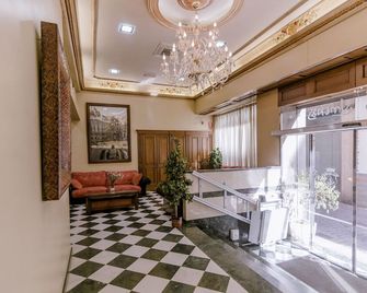 Hotel Boutique Las Almenas by Maxi Hoteles - גרנדה - לובי