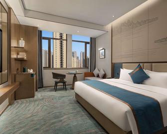 Wingate by Wyndham Ezhou Airport - E’zhou - Habitación