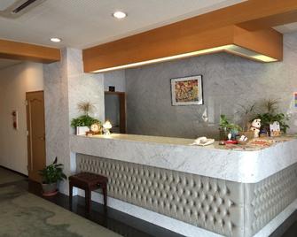 Hotel Gran Casa - Higashihiroshima - Recepción