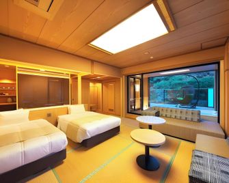 Oyado Zuiyo - Yugawara - Bedroom