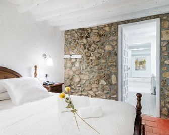 Hotel Els Cacadors de Macanet - Maçanet de Cabrenys - Chambre