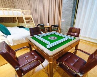 Elan Hotel (Yangzhou Heyuan Pishi Street Store) - Yangzhou - Slaapkamer