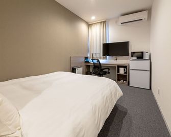 Hotel R9 The Yard Kikuchi - Kikuchi - Camera da letto