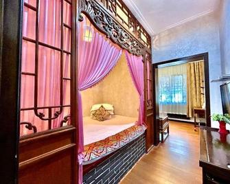 Pingyao Yongsheng Yuan - Jinzhong - Chambre