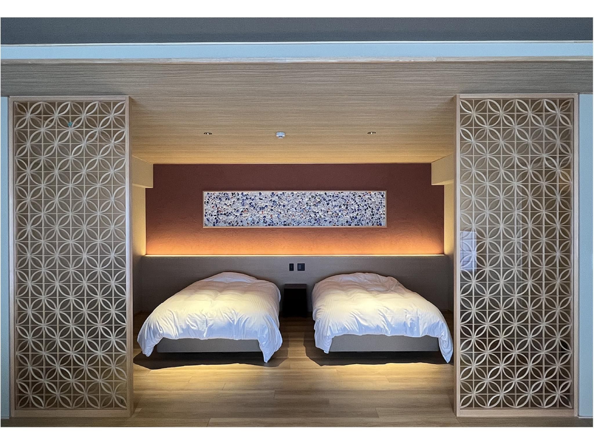 Chagokoro no yado Warakuen