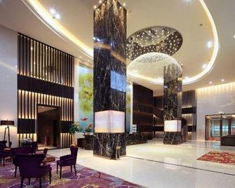 Star World Hotel - Guangzhou - Lobby