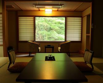 Yumotokan - Agano - Dining room