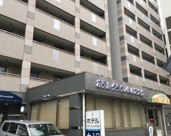 Hotel Crown Hills Oita - Ōita - Building