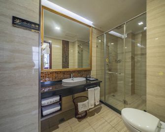 Huifeng Hotel - Yichun - Habitación