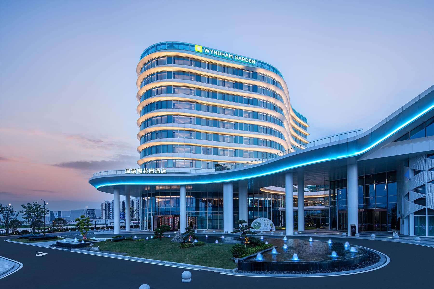 Wyndham Garden Nanjing Airport thumbnail 2
