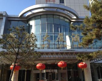Pai Hotel Chengde Pingquan Central Square - Chengde - Gebäude