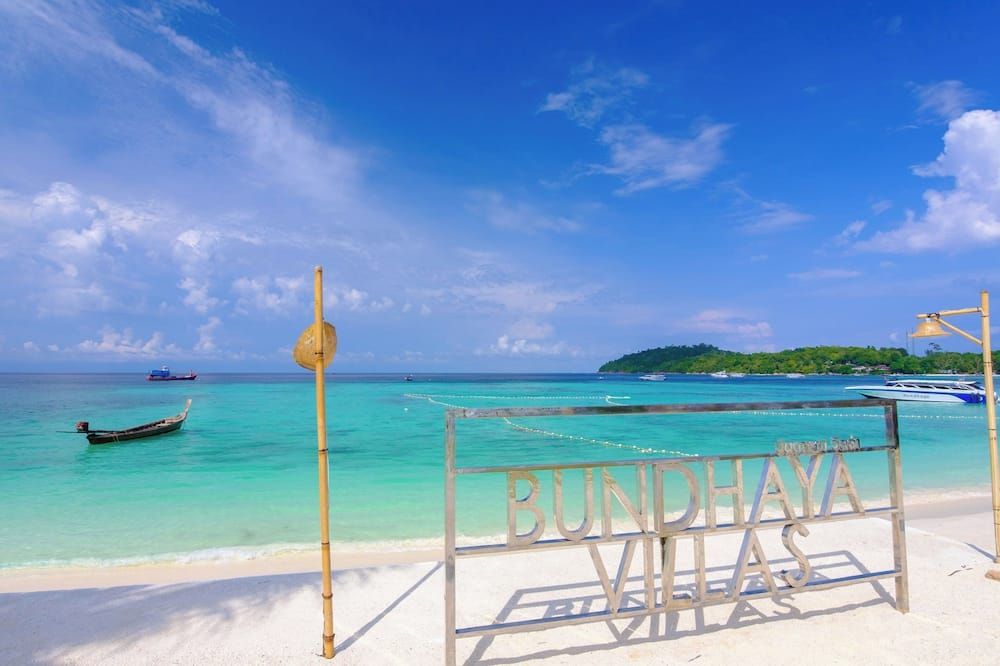 بوندهايا فيلاز كوه ليب