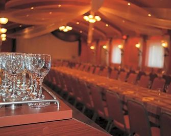 Aranytal Panzio - Комаром - Зал засідань