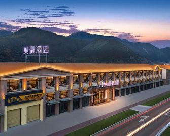 Mehood Hotel (Nyingchi Nanyue Avenue Niyang Shiguang) - Nyingchi - Gebäude