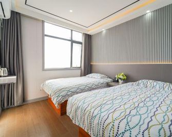 Pod Inn (Shanghai Pudong Airport) - Shangai - Habitación