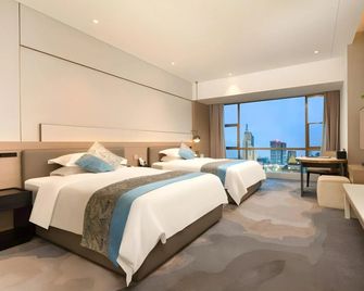 Zhangjiagang Guomao Hotel - Suzhou