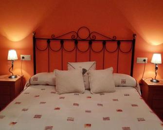 The Cobeña Viewpoint. 60 m house. with beautiful views of the Picos de Europa. - Cillorigo de Liebana - Habitación