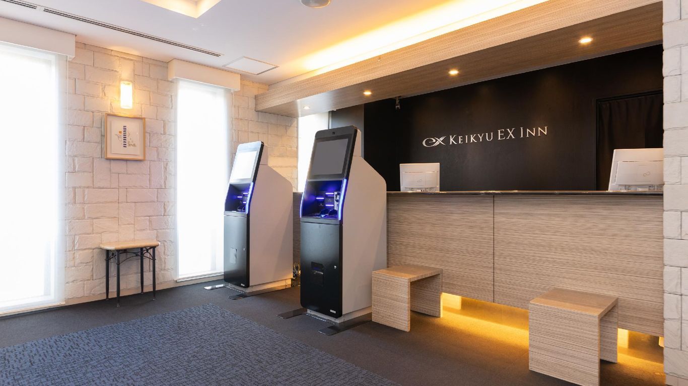 Keikyu Ex Inn Yokohama-Station East -Yokohama Water Front