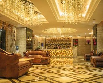 Sheng Yue Hotel - Fangchenggang - Lobby