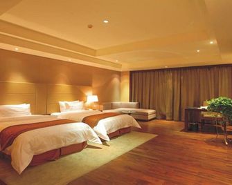 Xian Yohol Hotel - שי-אן - חדר שינה