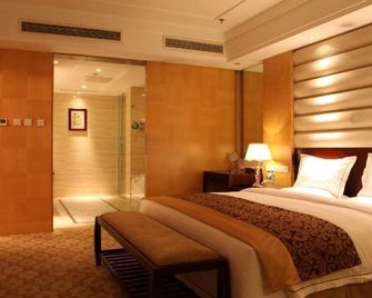 Fucheng International Hotel - לאנגפאנג - חדר שינה