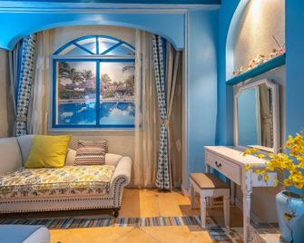 Nanning Huimei Hotel - Nanning - Sala de estar