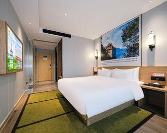 The Sussie Hotel (Quanzhou Fengze Yunlu) - Quanzhou - Bedroom