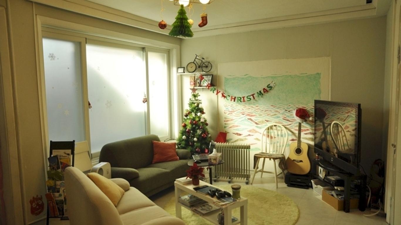Vin Guesthouse