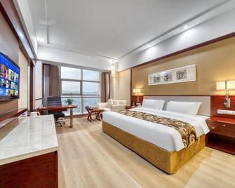 Xiangsheng Century Hotel Zhuji - Shaoxing - Bedroom