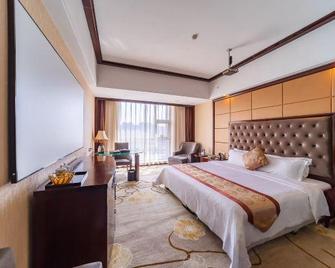 Yu Cheng International Hotel - Changsha - Bedroom