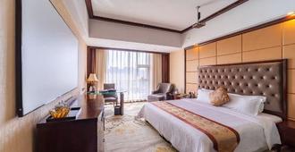 Yu Cheng International Hotel - Changsha - Bedroom