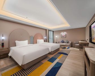 Mercure Changzhou Qingguo Lane - Changzhou - Soveværelse