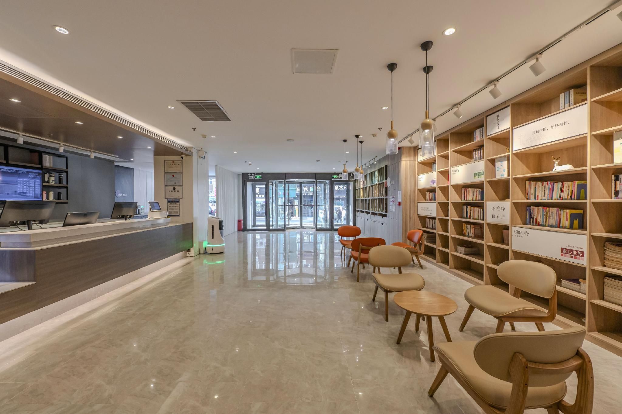 Hanting Premium Hotel Qingdao Taidong Metro Station - تشينغداو - أفضل طعام