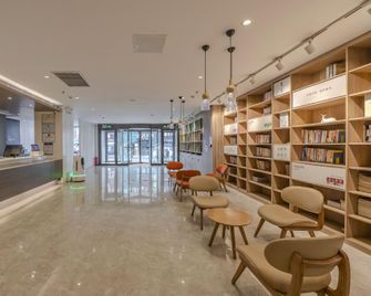 Hanting Premium Hotel Qingdao Taidong Metro Station - Qingdao - Reception