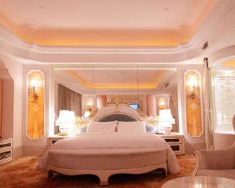 Platinum Hanjue Hotel - Wuxi - Bedroom