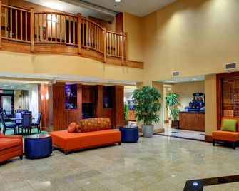 Fairfield by Marriott Inn & Suites Asheville Outlets - אשוויל - לובי