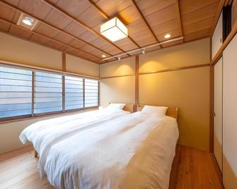 Kouhaku Nijo Fue - Kioto - Habitación