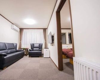 Hotel Kinwaso - Sapporo - Sala de estar